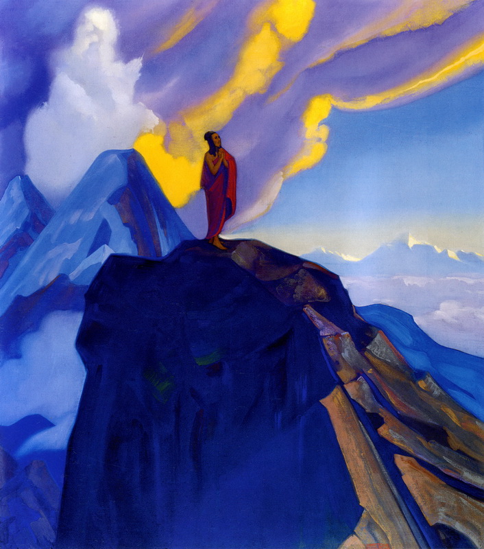 Attainment by Svetoslav Roerich. 1938